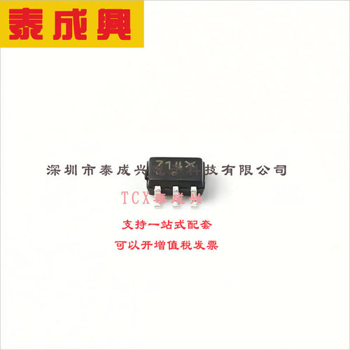 NC7WZ14P6X ON(安森美) Inverter Schmitt Trigger 2-Element CMO