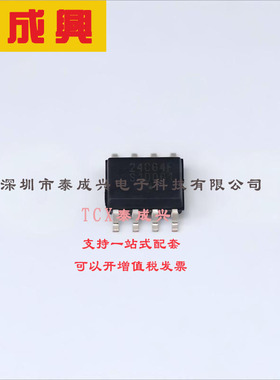 CAT24C64WI-GT3 ON(安森美) EEPROM -40℃~+85℃ 64Kbit I2C 1.7V