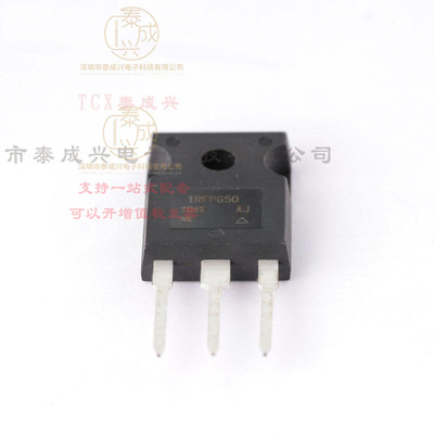 IRFPG50PBF VISHAY(威世) 场效应管(MOSFET) 190W 1kV 6.1A 1个N