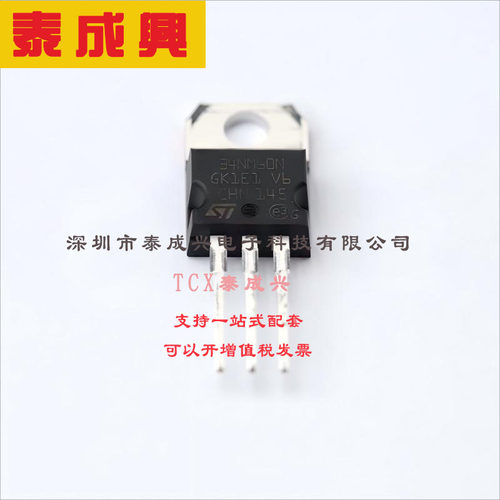 STP34NM60N ST(意法半导体) 场效应管(MOSFET) 250W 600V 29A 1个