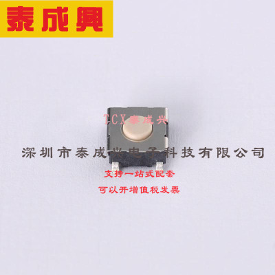 B3FS-1002P OMRON(欧姆龙) Microswitch TACT; SPST-NO; Pos: 2;