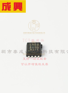 SISA88DN-T1-GE3 VISHAY(威世) 场效应管(MOSFET) 3.2W；19.8W 30