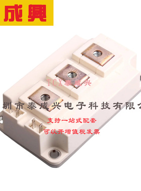 IGBT管/模块 - BSM400GA120DLC BSM400GA120DLC