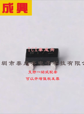 PDTC124ET,215 Nexperia(安世) 数字晶体管 250mW 50V 100mA 1个N