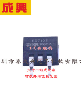 场效应管(MOSFET) D2PAK IRF3710STRLPBF 电流:57A 耐压:100V 1个