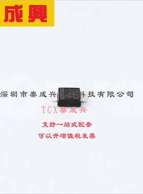 UDZVTE-1715B ROHM(罗姆) 稳压二极管 独立式 15V 14.34V~14.98V