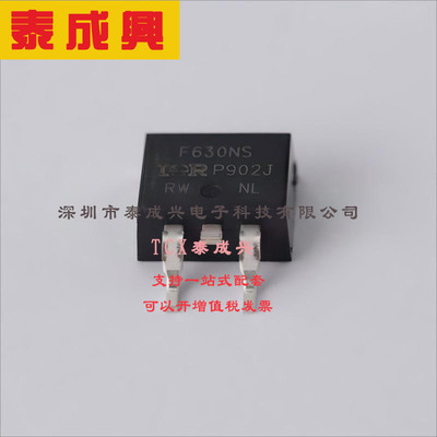 IRF630NSTRLPBF Infineon(英飞凌) 场效应管(MOSFET) 82W 200V 9.