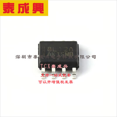MC78L12ABDR2G ON(安森美) 线性稳压器(LDO) 固定 35V 100mA 12V