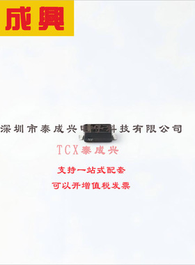 MMSZ5243BT1G ON(安森美) 稳压二极管 独立式 13V 12.35V~13.65V