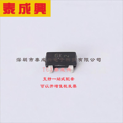 MMBF4392LT1G ON(安森美) 结型场效应管(JFET) 225mW 2V@10nA 30V