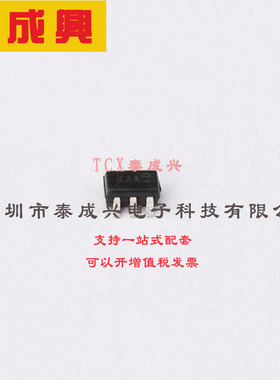 MMBD4448HTW-7-F DIODES(美台) 开关二极管 3个独立式 1.25V@150m