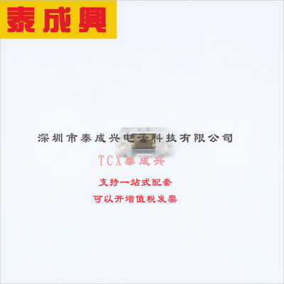 BH1730FVC-TR ROHM(罗姆) 光学传感器-环境-600nm-I2C-6-SMD-扁平