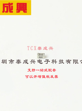 GRM0335C1H5R6WA01D muRata(村田) 贴片电容(MLCC) 50V 5.6pF C0G