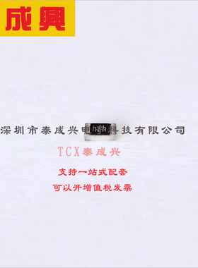 MCR03EZPFX4703 ROHM(罗姆) 贴片电阻 100mW 470kΩ ±1% 厚膜电