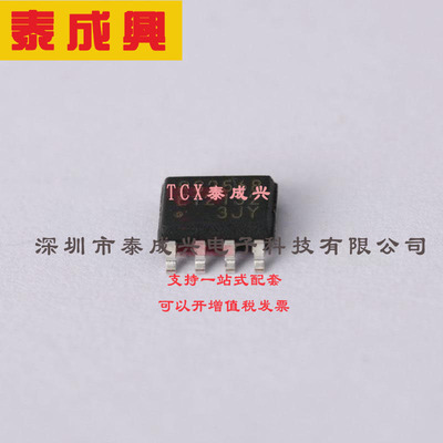 MB85RS256BPNF-G-JNERE1 FUJITSU(富士通) FRAM（铁电体-RAM）-存