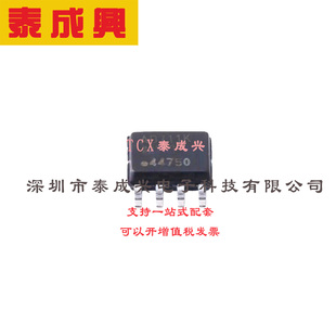 AD711KRZ SOIC BiFET运算放 低成本 高速 精密 FET输入运放
