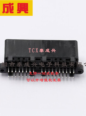 175977-2 TE Connectivity(美国泰科) PCB Mount Header, Vertica