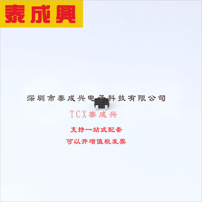 BAT54CWT1G ON(安森美) 肖特基二极管 1对共阴极 800mV@100mA 30V