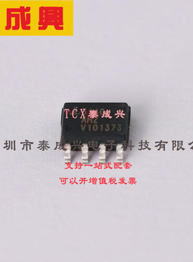 CA3140AMZ96 RENESAS(瑞萨) 运算放大器 9V/us 单路 10pA 4.5MHz