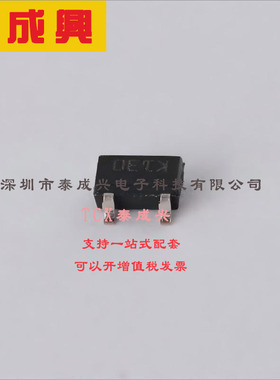 TSV991ILT ST(意法半导体) 运算放大器 10V/us 单路 1pA 20MHz SO