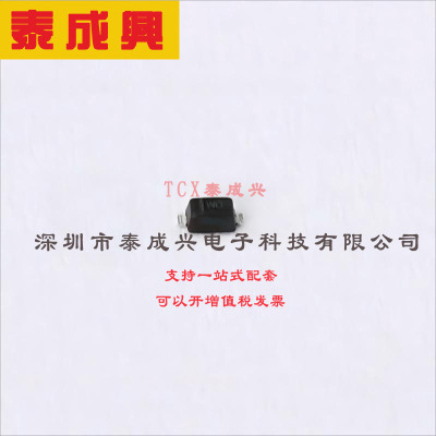 BZT52C24T-7 DIODES(美台) 稳压二极管 24V 22.8V~25.6V 300mW 10