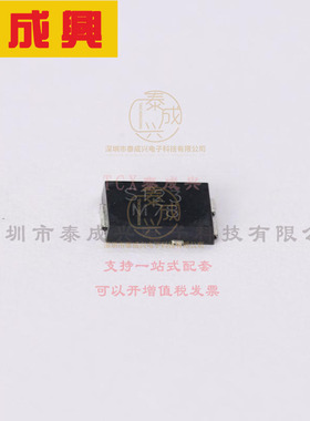 SS12P3L-M3/86A VISHAY(威世) 肖特基二极管 560mV@12A 30V 1mA@3