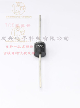 GI756-E3/54 VISHAY(威世) 通用二极管 1.25V@100A 600V 5uA@600V