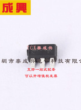 R7731AGE RICHTEK(台湾立锜) 离线转换器-反激-拓扑-65kHz-SOT-23