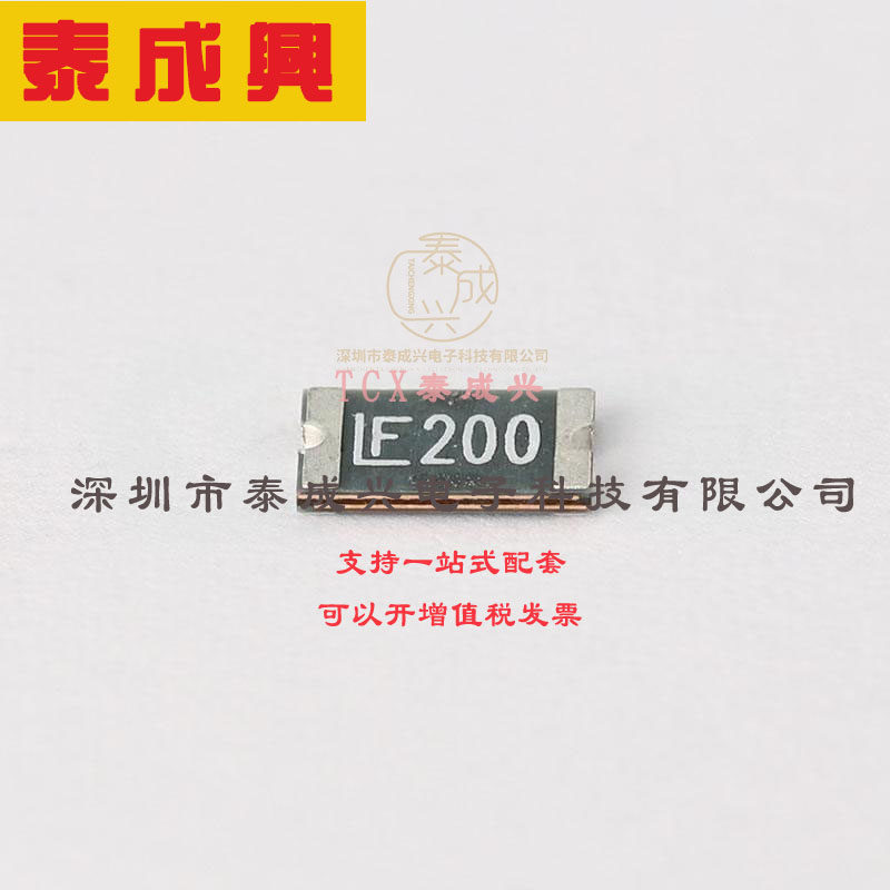 1812L200THPR Littelfuse(美国力特) PTC Resettable Fuse 2A(hol