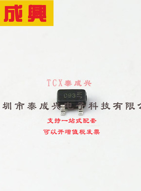 DMN62D0UWQ-7 DIODES(美台) 场效应管(MOSFET) 320mW 60V 340mA 1