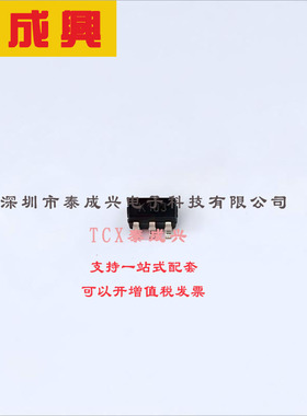 TS951RIYLT ST(意法半导体) 运算放大器 1V/us 单路 35nA 3MHz SO