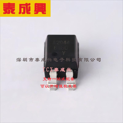 LTV-244-GB-G LITEON(台湾光宝) 贴片光耦 LTV-244-GB-G SOP-16