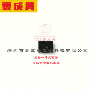 USB6 NJG1108HA8 射频放大器 NISSHINBO TE1