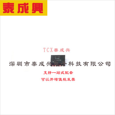 XTR111AIDRCT TI(德州仪器) 其他接口