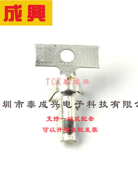 3-794121-1 TE Connectivity(美国泰科) 连接器端子