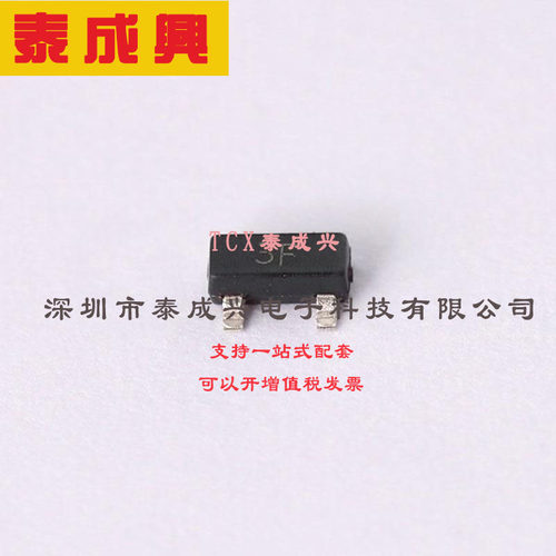 SD103CWS CJ(江苏长电/长晶) 肖特基二极管 独立式 600mV@200mA 2
