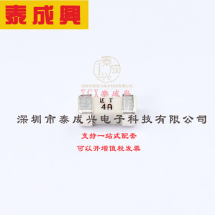 Fuse Chip Slow 0454004.MR Acting 美国力特 Blow Littelfuse