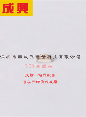 LTST-S220KRKT LITEON(台湾光宝) LED RED CLEAR CHIP SMD R/A