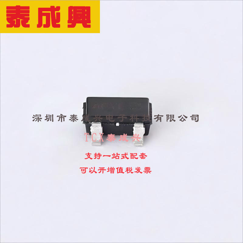 AO3415 AOS 场效应管(MOSFET) 1.5W 20V 4A 1个P沟道 SOT-23-3L