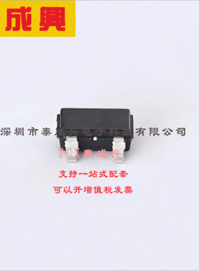 AO3415 AOS 场效应管(MOSFET) 1.5W 20V 4A 1个P沟道 SOT-23-3L
