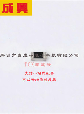 MCR03EZPD6342 ROHM(罗姆) 片式电阻