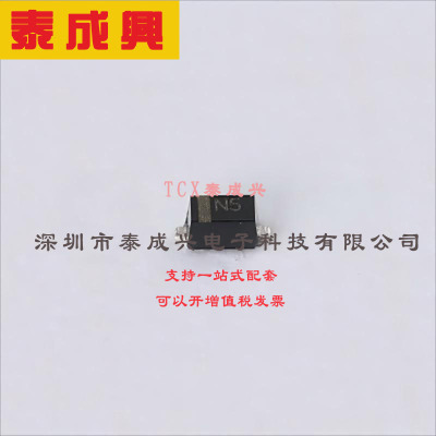 PESD24VS1UB,115 Nexperia(安世) 70V-夹子-3A（8-20μs）-Ipp-TV