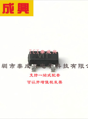 TLV431TFTA DIODES(美台) 电压基准芯片 可调 15mA ±0.2% 1.24V~