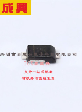 STPS120MF ST(意法半导体) 肖特基二极管 480mV@2A 20V 1.3uA@20V
