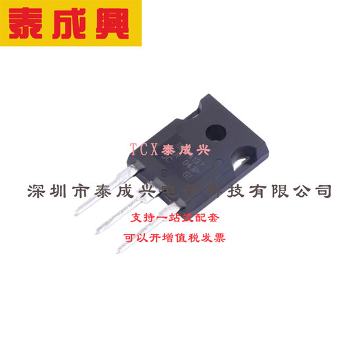 场效应管(MOSFET) TO-247-3 IRFP4137PBF 电流:38A 耐压:300V 1个