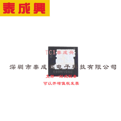 场效应管(MOSFET) TDSON-8-7 BSC093N15NS5SCATMA1 V 5功率晶体管