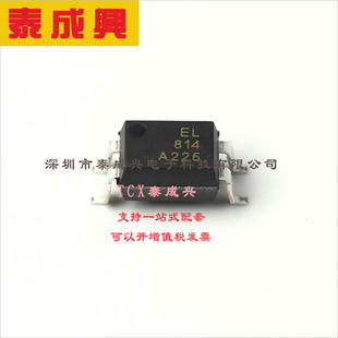 EL814S(A)(TU) EVERLIGHT(台湾亿光) 晶体管输出光耦 AC,DC 光电