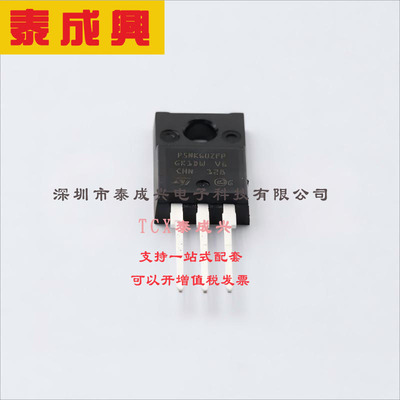 STP5NK60ZFP ST(意法半导体) 场效应管(MOSFET) 25W 600V 5A 1个N