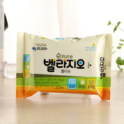 V06 韩国DAN 超期处理 BI入小入 便携家庭装湿巾 每包20抽