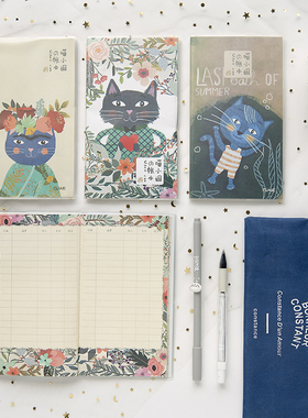 P51 吃土少女要入！胶套记账本 收支明细理财本 现金流水手